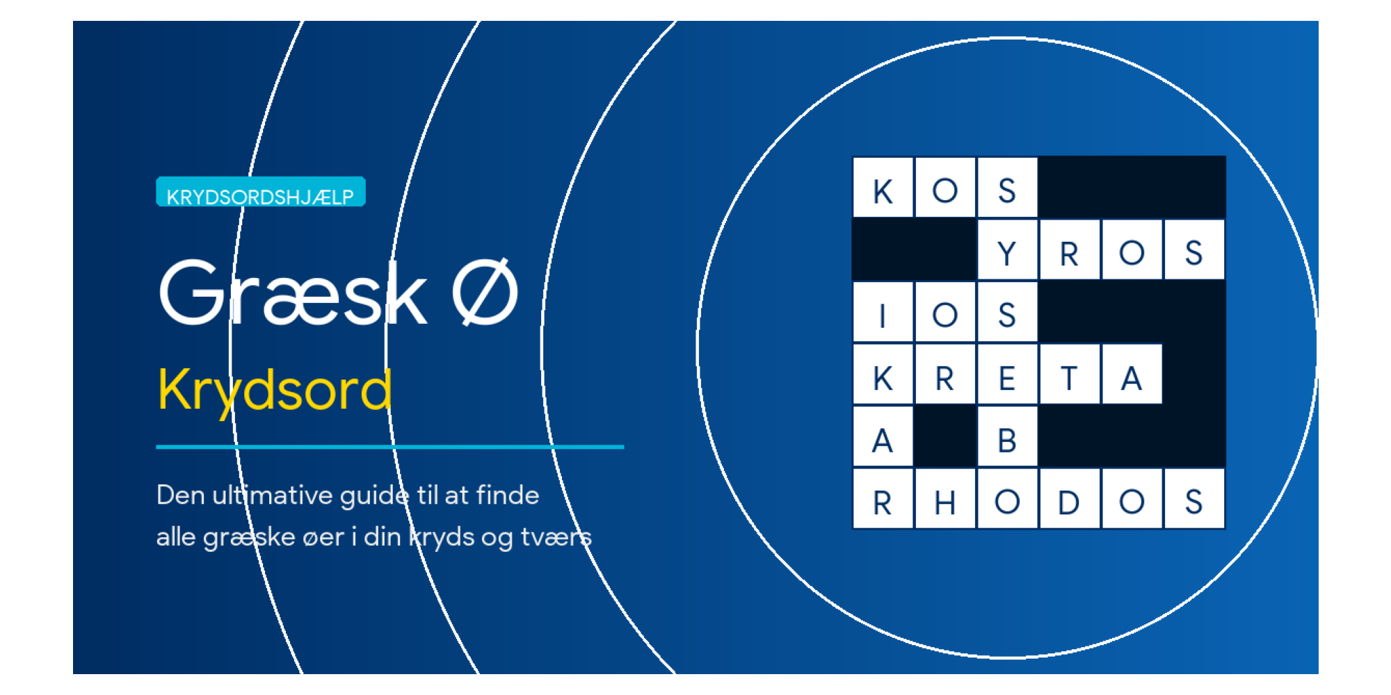 Græsk ø krydsord