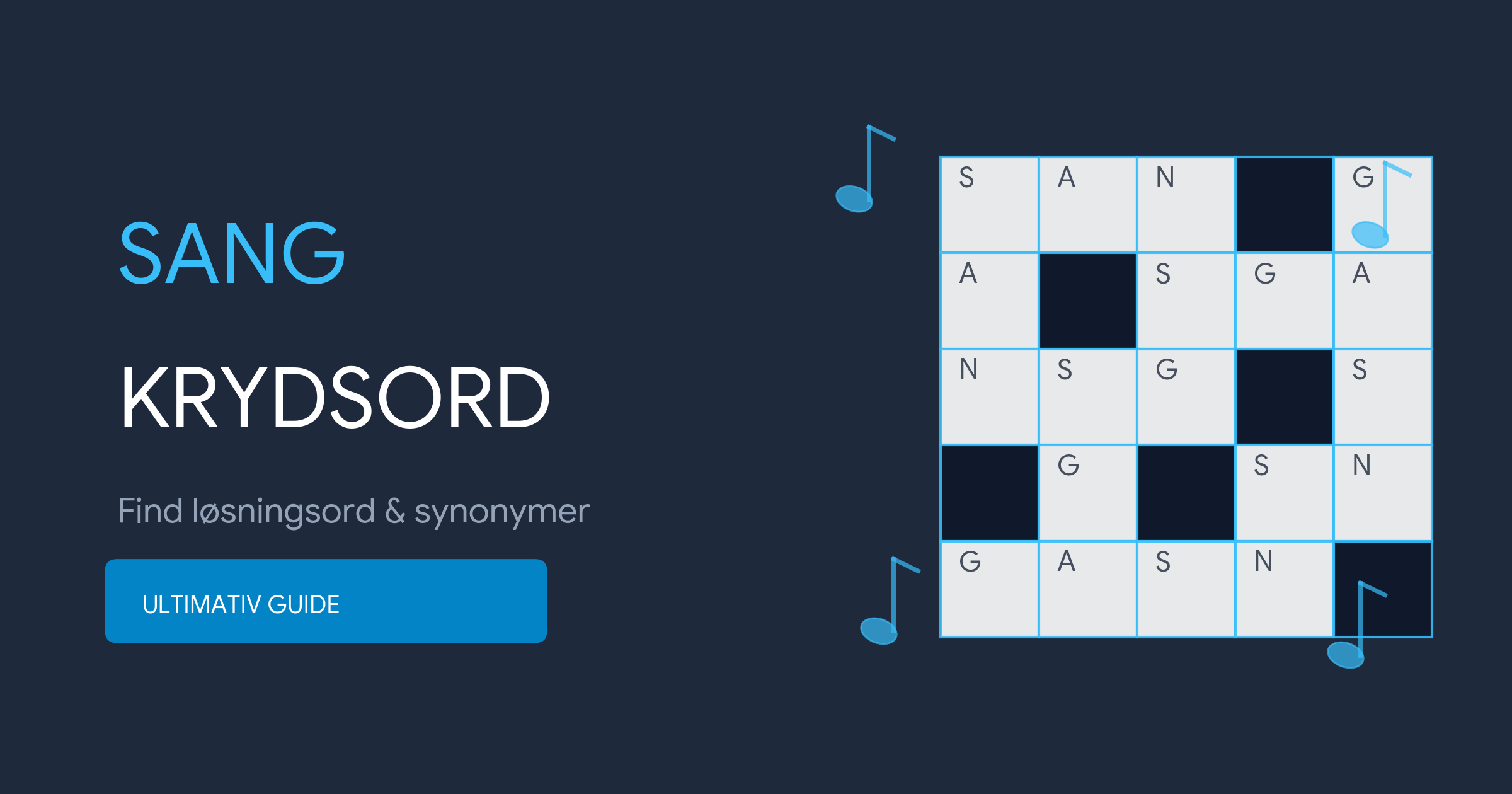 Sang krydsord